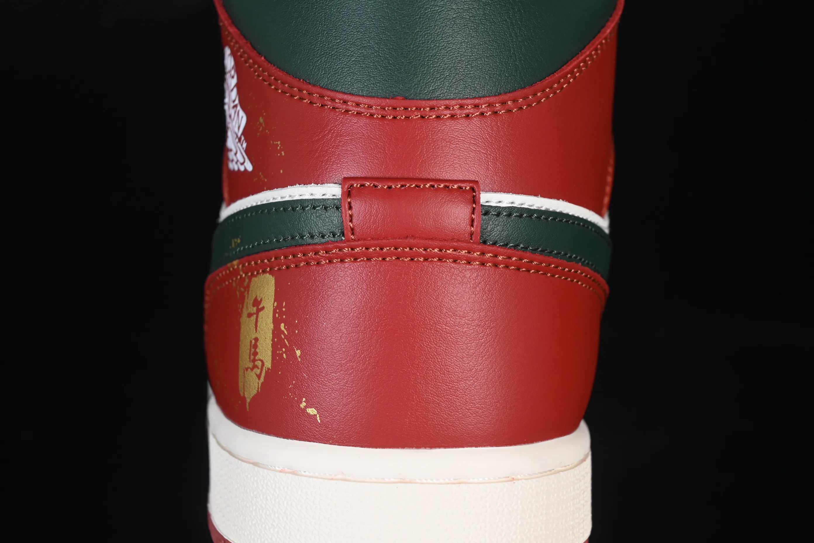 All Categories Air Jordan Jordan Series Basketball Shoes Air Jordan 1 Mid Air Jordan 1 Mid AJ1 Joe 1 Year of the Horse Limited Chinese Cultural Leisure Sneakers DQ8426-105